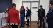 Федеральный канал анонсировал отставку и повышение губернатора Михаила Евраева 