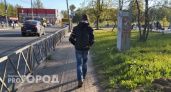 "Зимушка, прощай": в Ярославле обещают горячий выходной