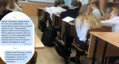 "Ждем нового учебного года": ярославцы спрашивают у чиновников о судьбе школы на Пашуковской