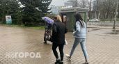 Синоптики прогнозируют в Ярославле ливни