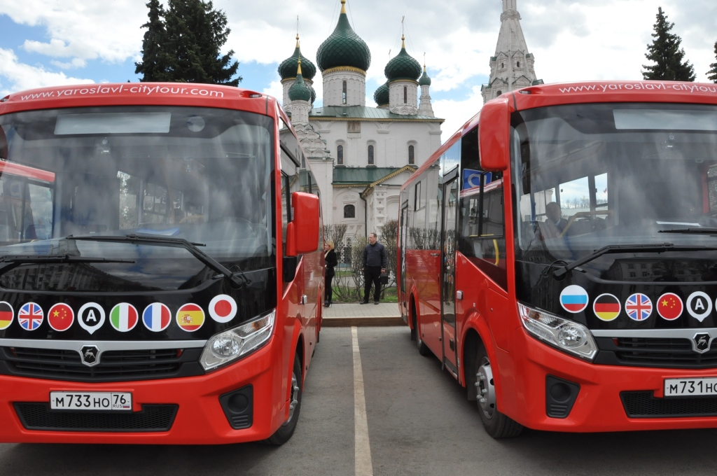 Автобусный тур с аудиогидом по центру Ярославля