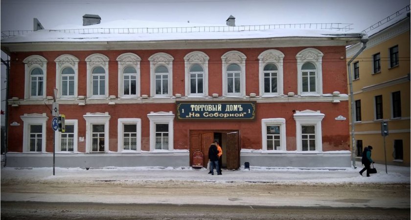 «Жесткий косяк»: Артемий Лебедев нашел ошибку на вывеске в Рыбинске