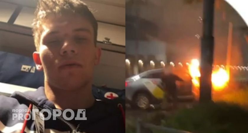   "Бежим! Машина горит!": выживший пассажир такси из Ярославля рассказал, как спасся