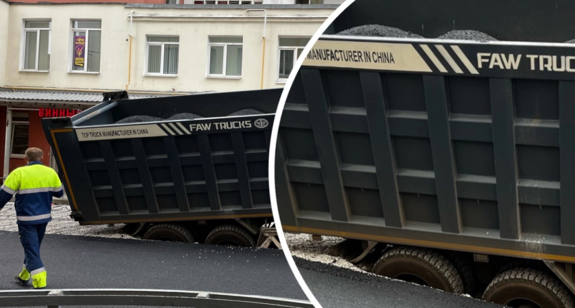 "Не успели сделать, уже машина провалилась": в Ярославле грузовик провалился под асфальт 