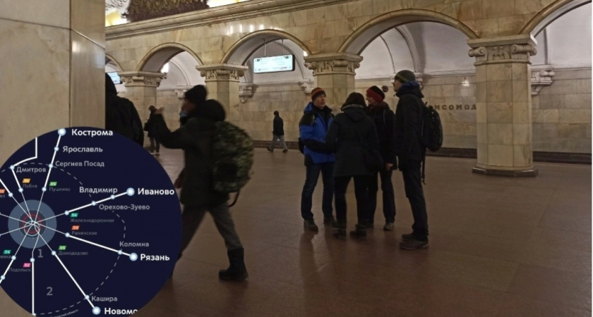 Ярославль попал в схему наземного Московского метро 
