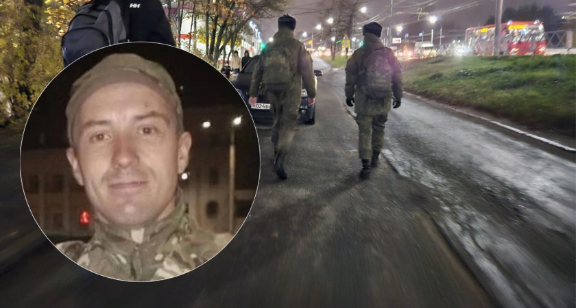 В ходе СВО погиб боец из Ярославской области Иван Тищенко