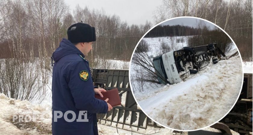В Ярославской области произошла страшная авария с экскурсионным автобусом