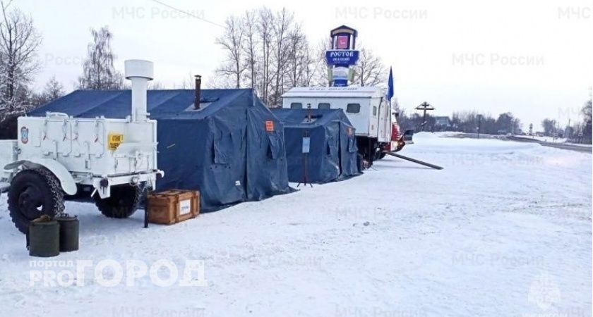  В Ярославской области появились пункты обогрева для автомобилистов