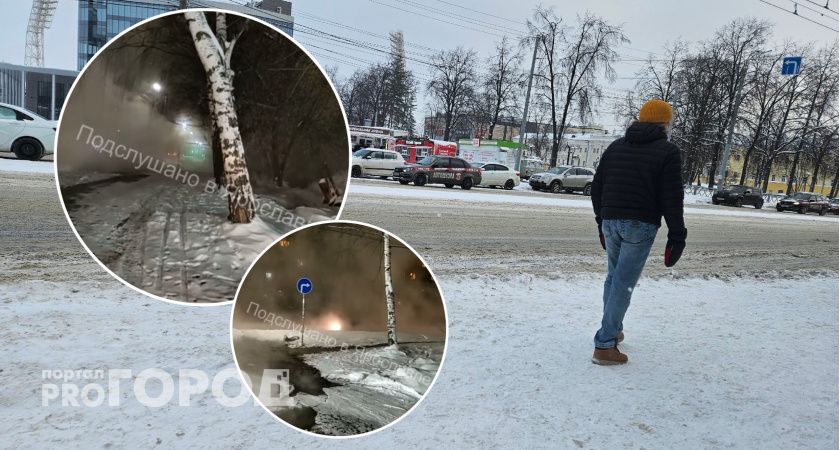 В Ярославле вновь забили горячие источники