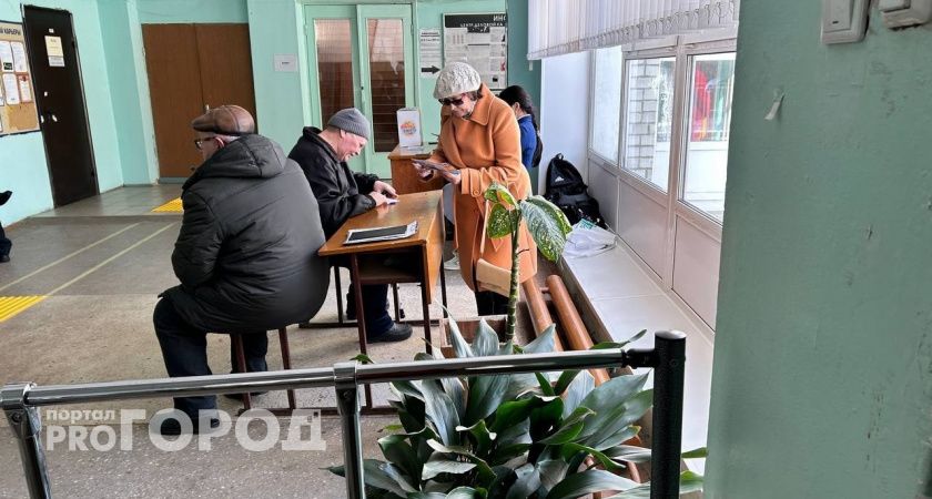 Явка на выборах президента в Ярославской области составила более 54% в 12 часов