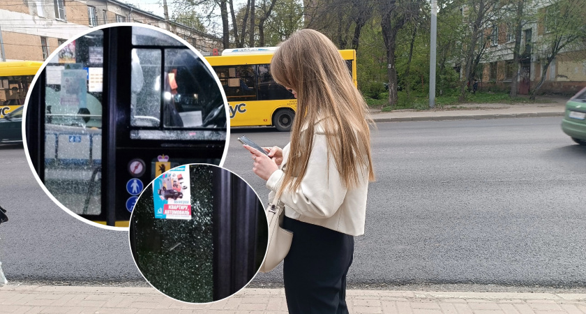 В Ярославле обстреляли автобус на железнодорожных путях 