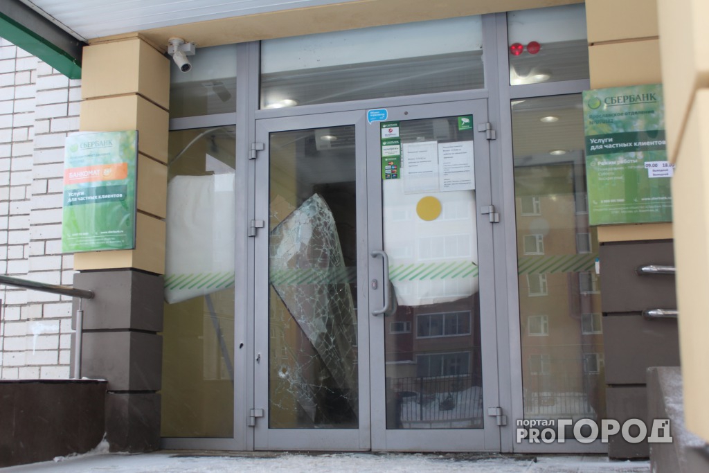 Задержаны преступники, взорвавшие банкомат в Ярославле