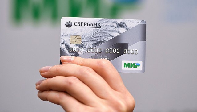 Сбербанк выпустил более одного миллиона карт платежной системы «МИР»