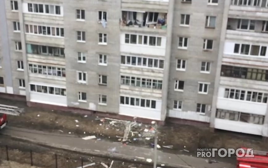 В многоквартирном доме Заволжского района Ярославля прогремел взрыв газа: видео