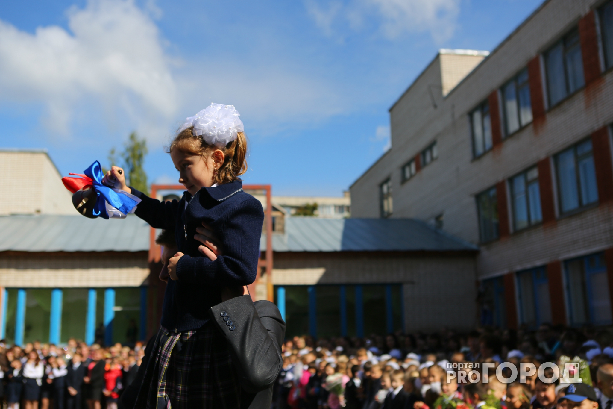 Слепой случай: в ярославской школе первоклассников распределят по учителям на жеребьевке