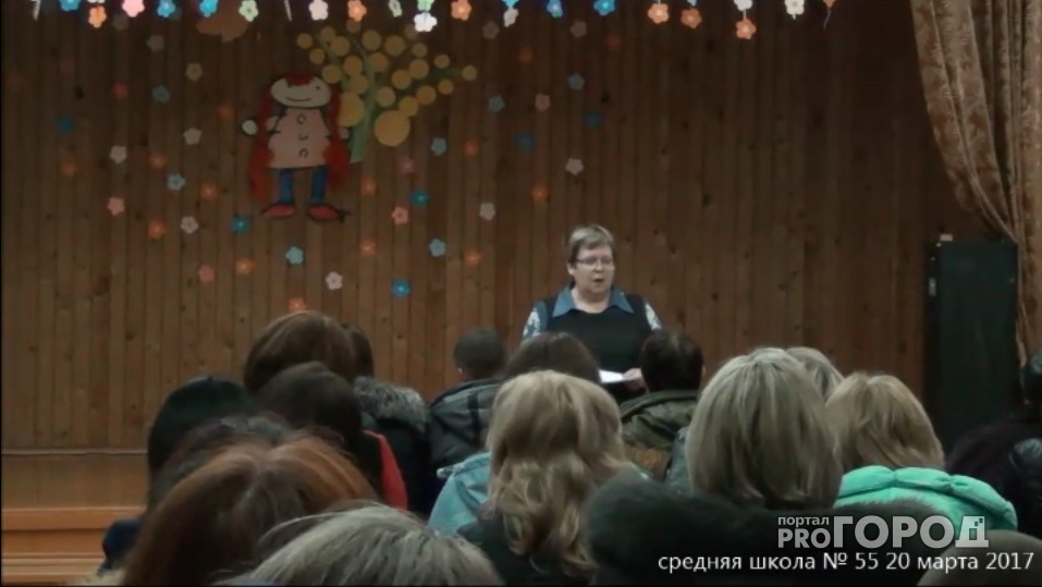 Директор ярославской школы собирает с родителей по 200 рублей на ремонт асфальта