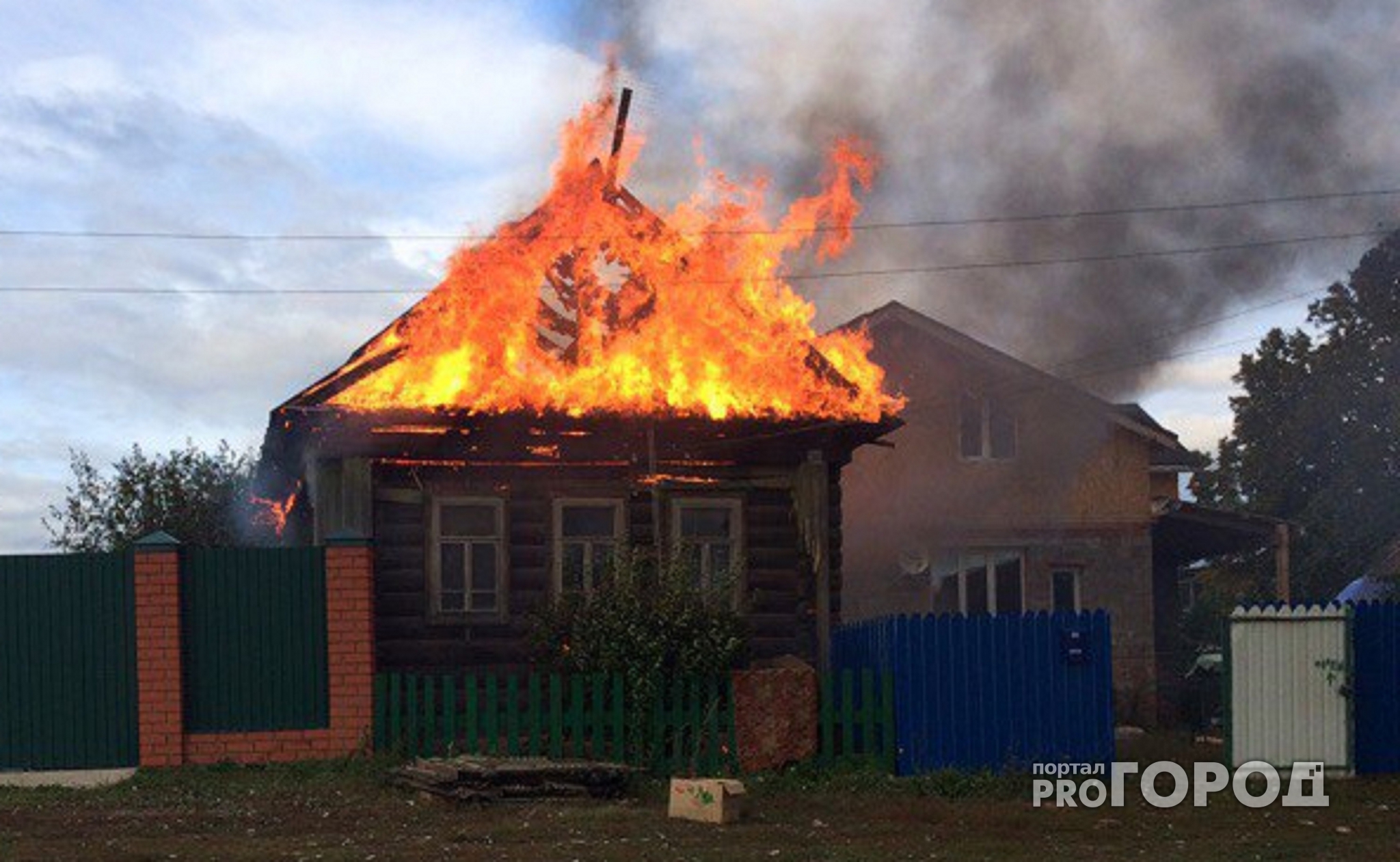 Огонь страсти: ярославна спалила дом возлюбленного