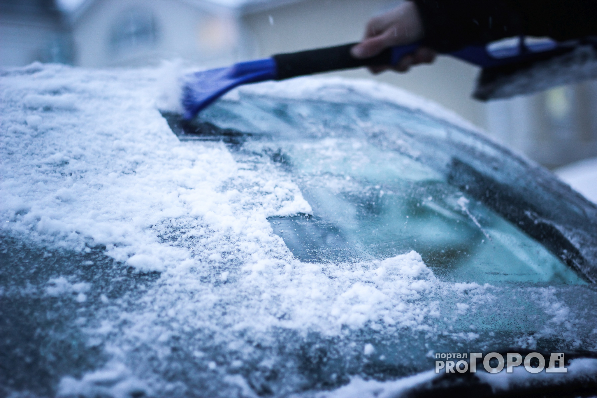 МЧС предупреждает: в Ярославле ночью ударят серьезные заморозки