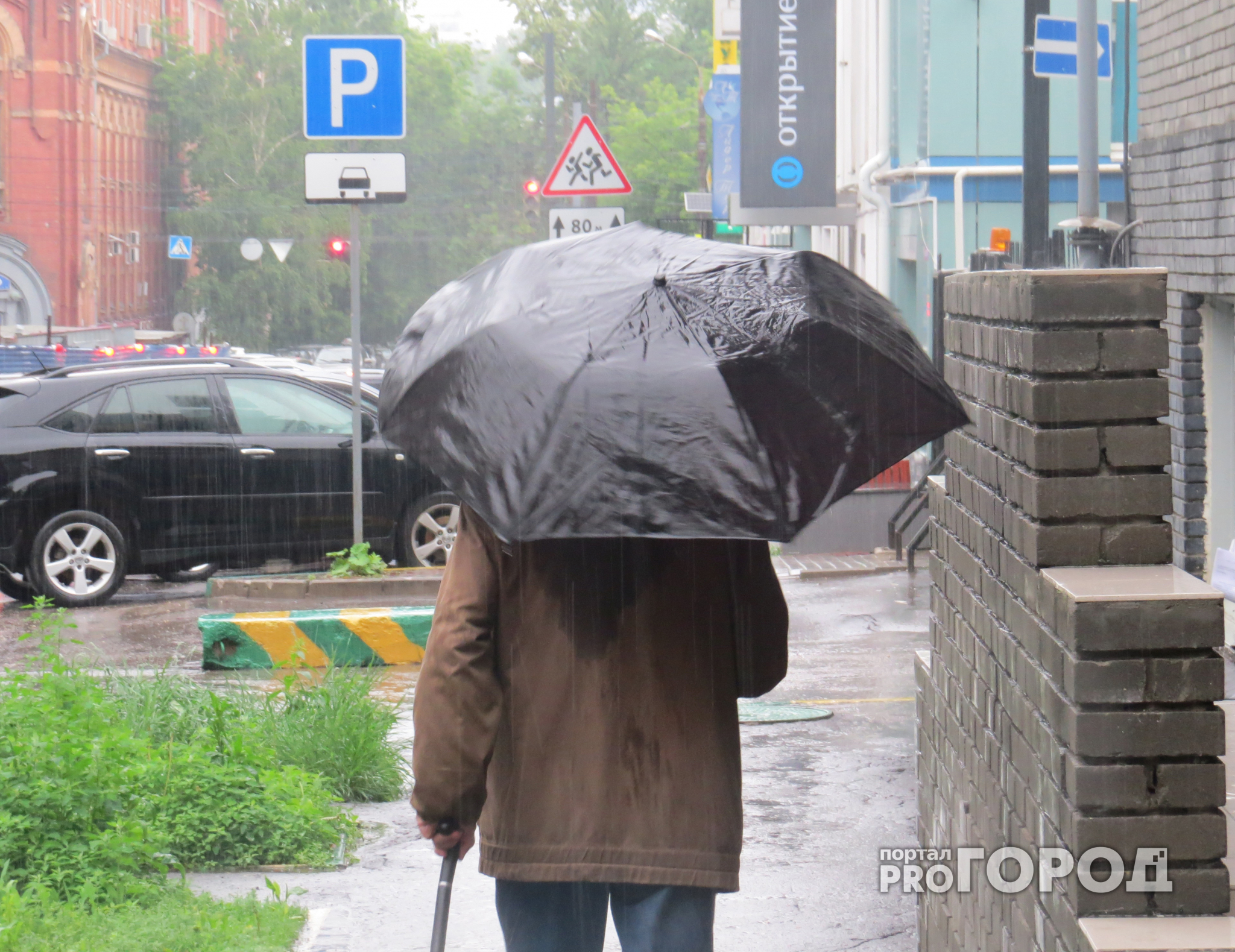 В  Ярославле в понедельник вечером снова испортится погода