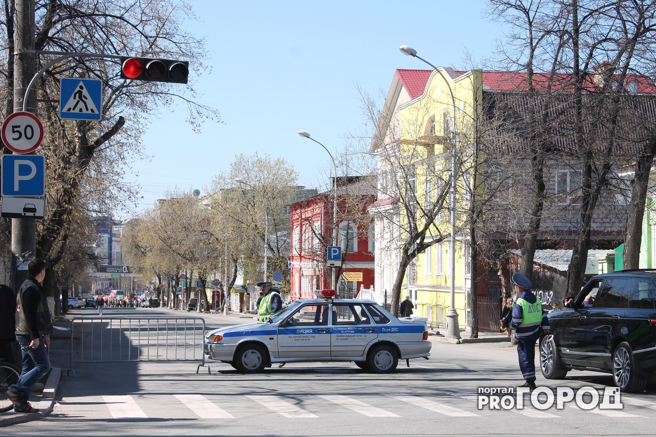 12 июня центр Ярославля закроют для автолюбителей