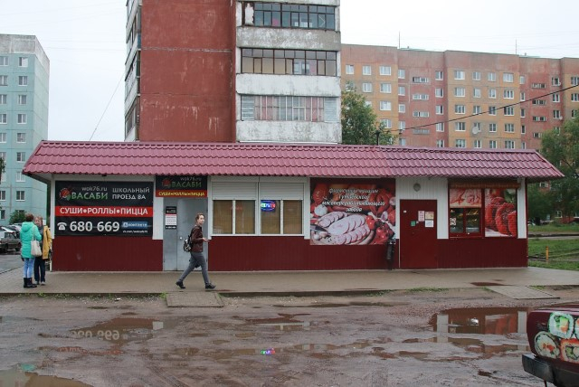 В Ярославле пресекли продажу алкоголя вблизи двух школ