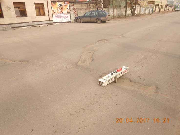 Ярославская прокуратура обязала чиновников отремонтировать дорогу