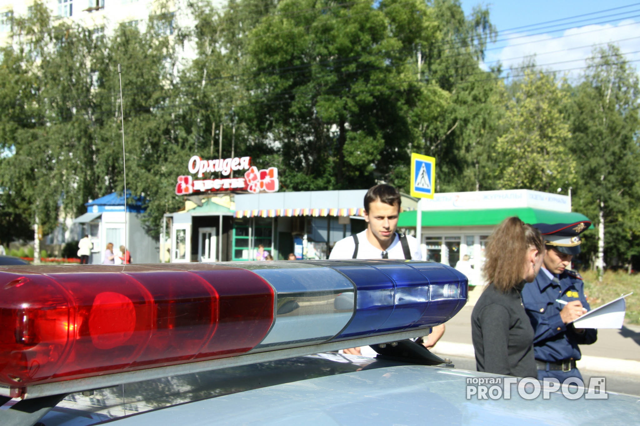 В Ярославле ищут свидетелей ДТП, в котором пострадал ребенок