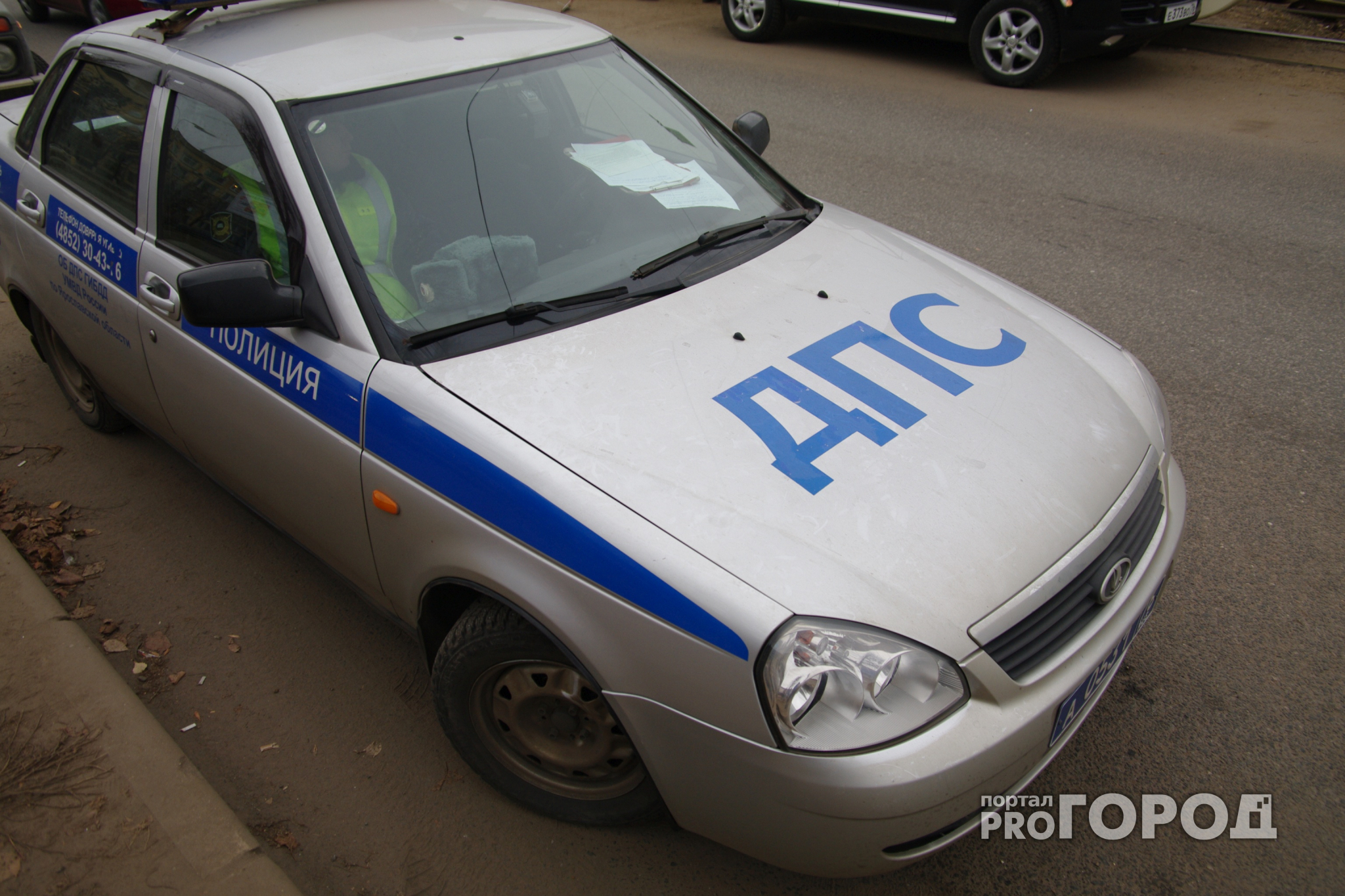 Под Ярославлем водитель предложил полицейским «забыть о содержимом багажника» за 300 рублей