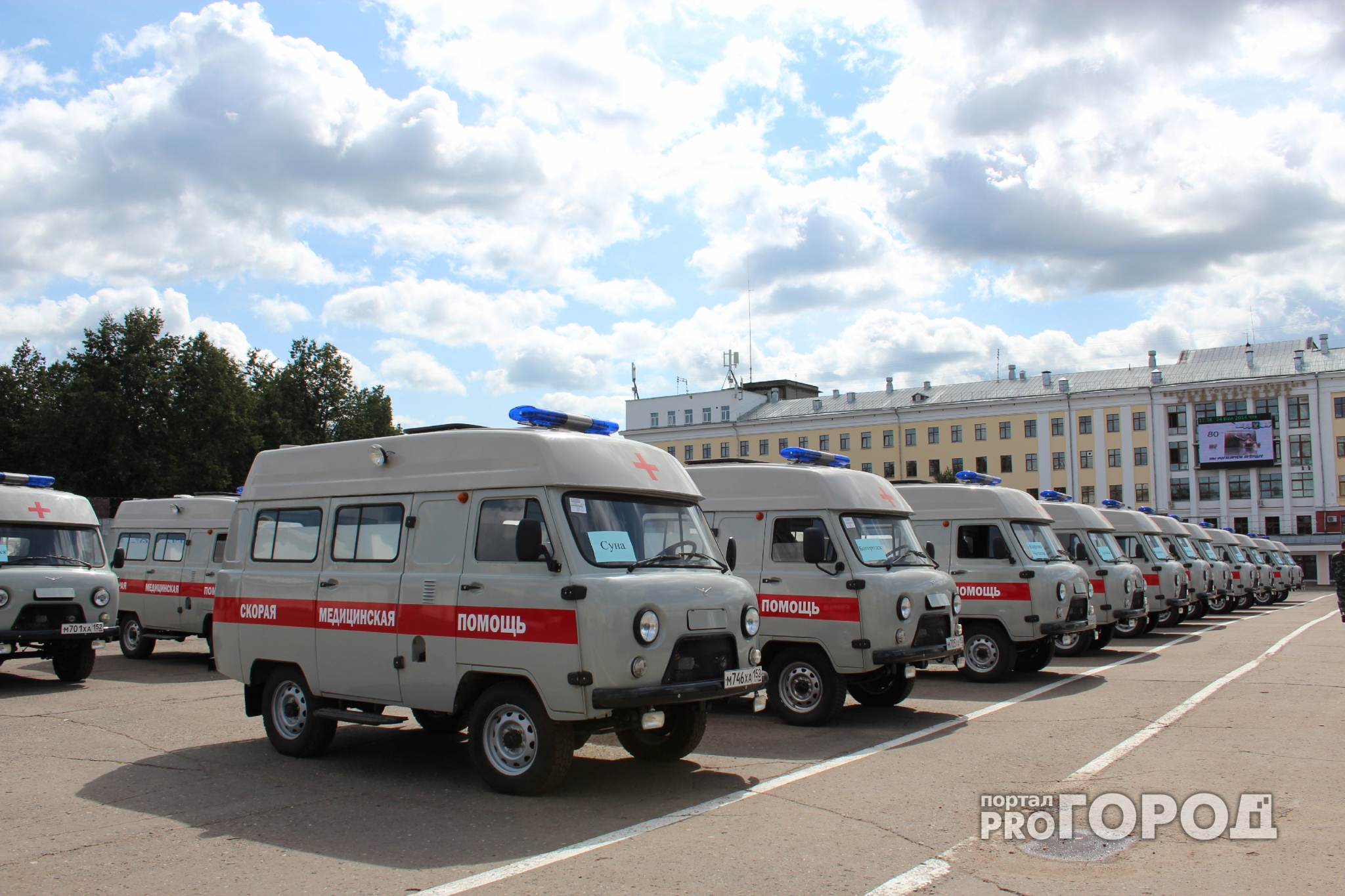 В Ярославскую область поступят 16 новых автомобилей скорой помощи