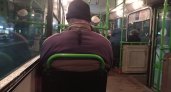 В общественном транспорте Ярославля появилась платная услуга