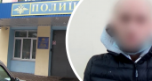 «Ворвался с ножом и закрыл ей рот»: ярославец рассказал о нападении на офис микрозайма