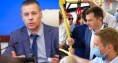   "Мы не можем ждать": новый губернатор отчитал мэра Ярославля из-за транспорта