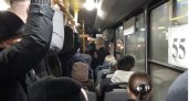 Билет не дали и придавили ноги: что бесит ярославцев в общественном транспорте 