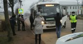 «Стояли минут 20»: в Ярославле проходят массовые облавы на водителей без масок