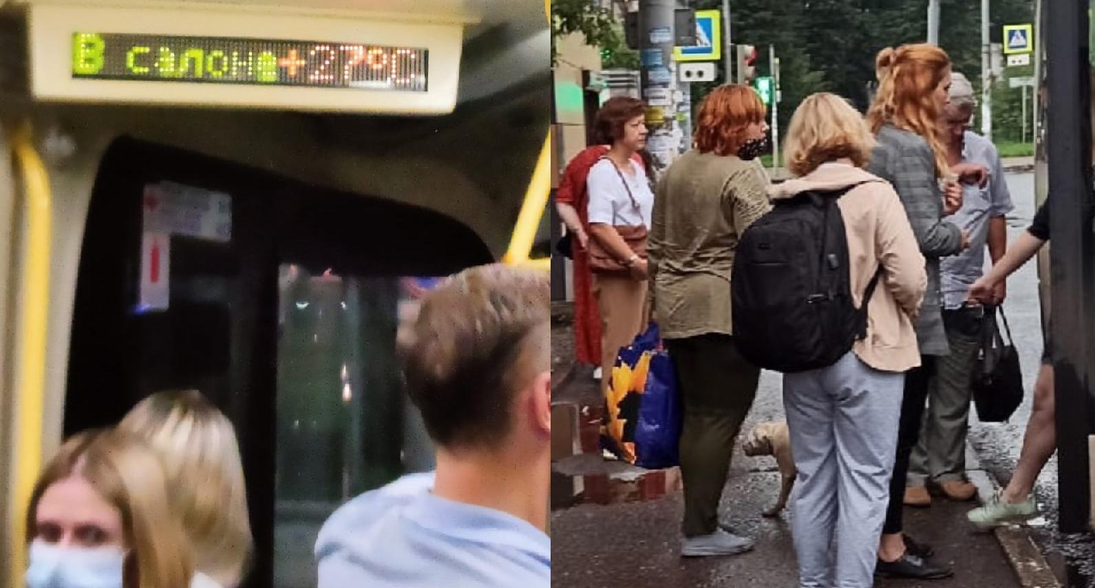  "Адова преисподняя": пассажиры в автобусе Ярославля пережили кошмар наяву