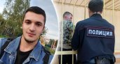 В Ярославле 19-летнего парня зарезали в коммуналке за помощь девушке