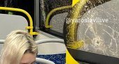 "Разбили стекло автобуса камнем": в Ярославле поймали толпу подростков-вандалов