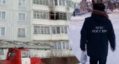 "Висел на кромке балкона": спасавшегося от пожара ярославца сняли сотрудники МЧС