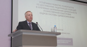 В Ярославле выбрали нового ректора медуниверситета