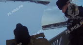 В Ярославле спасенный с Октябрьского моста мужчина попал на видео
