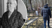 «Над головой разрывались бомбы»: в Ярославле умерла 100-летняя зенитчица