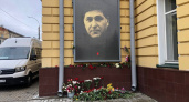 В Ярославле пройдет неделя памяти Сергея Пускепалиса
