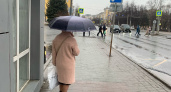 Дожди и заморозки до -3 возвращаются в Ярославль 