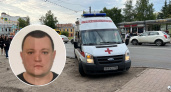 В Ярославле спустя пять дней после дня рождения скончался врач-педиатр