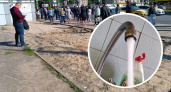 Ярославцы массово жалуются на отсутствие горячей воды в многоквартирных домах