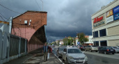 На Ярославль в ближайшие часы обрушится непогода