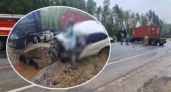 В смертельном ДТП с грузовиком под Ярославлем погибли два человека