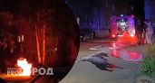 В Рыбинске загорелся автомобиль между домами 