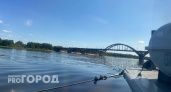 В Ярославской области закроют один из мостов 