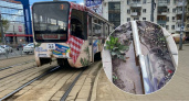 "Американские горки по-ярославски": жители недовольны состоянием трамвайных путей в городе